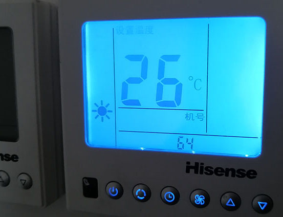 武强海信中央空调维修电话在哪里找